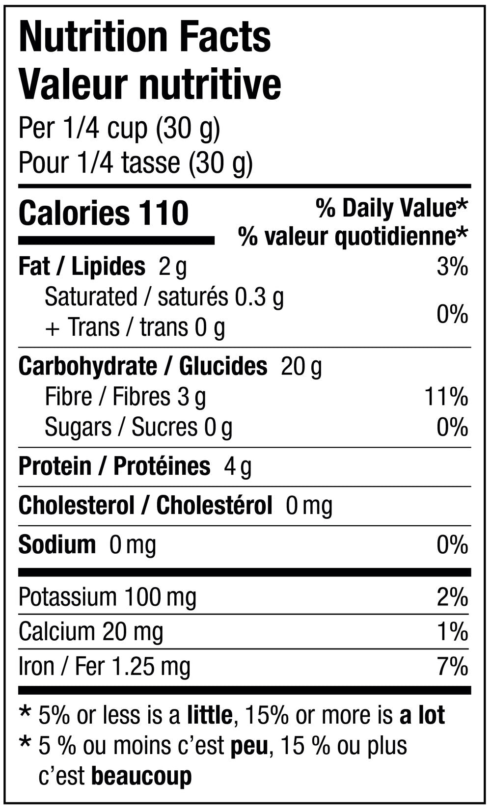 Anita's Organic GF Oat Flour 900gm
