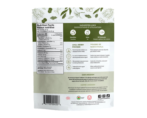 Organic Traditions Amla Berry Powder 200gm