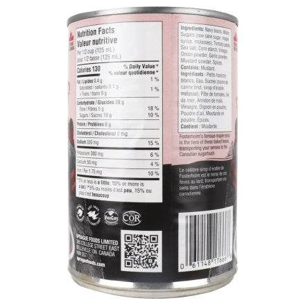 Sprague Sugarbush Baked Beans