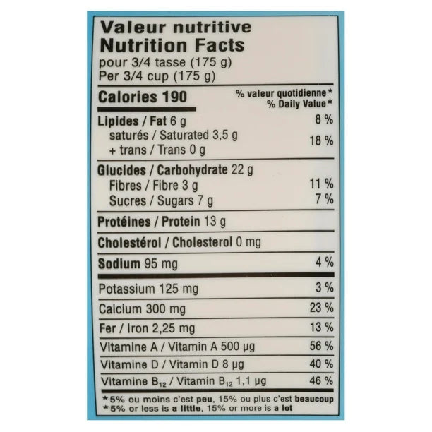 Riviera Plain Oat Based Greek Style Yogurt 500gm