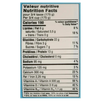 Riviera Plain Oat Based Greek Style Yogurt 500gm