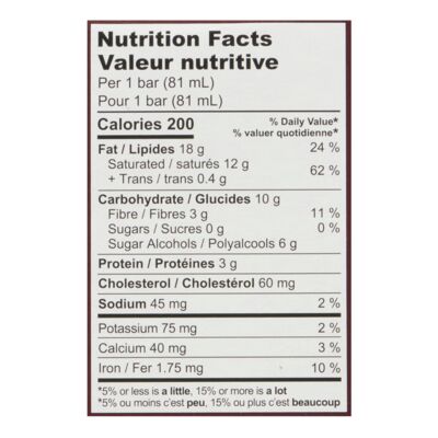 Enlightened Dark Chocolate Vanilla Almond bar 324ml