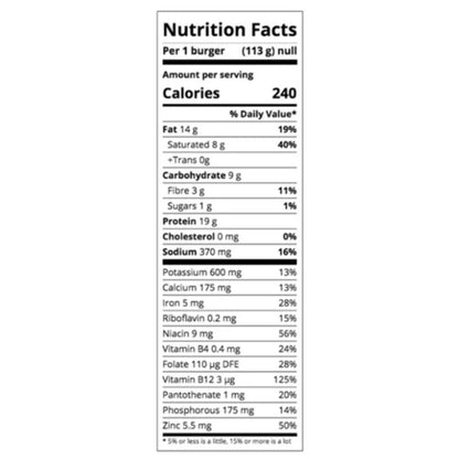 Impossible Plant based Burger Brick 340g