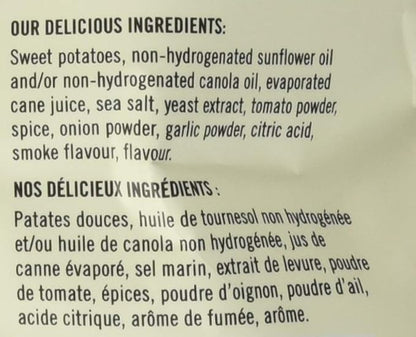 Hardbite Smokin' Sweet Spud Chips 150g