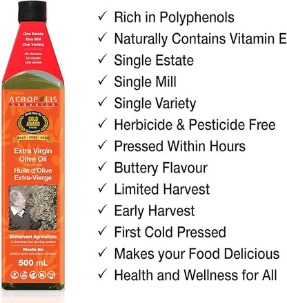 Acropolis EVO Oil Bioharvest Agriculture 500ml