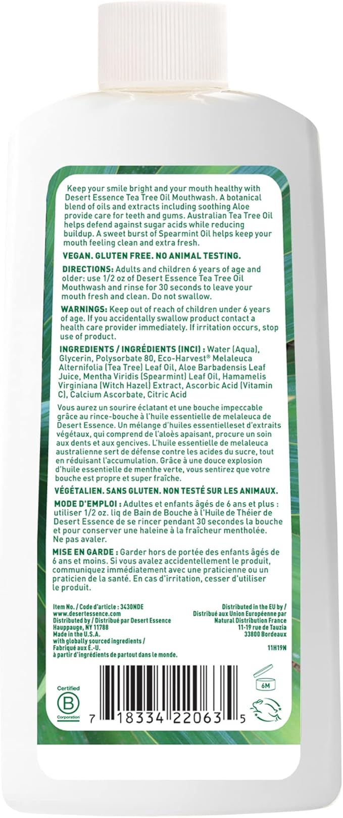Desert Essence Spearmint Mouthwash 480ml