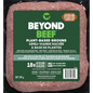 Beyond Meat Beyond Ground Beef 340g