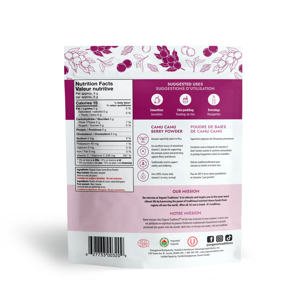 Organic Traditions Camu Camu Berry Powder 150gm