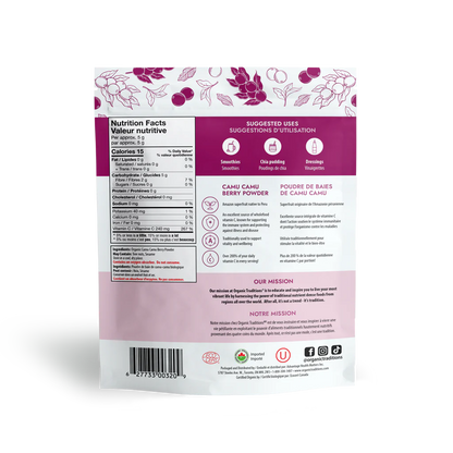 Organic Traditions Camu Camu Berry Powder 150gm