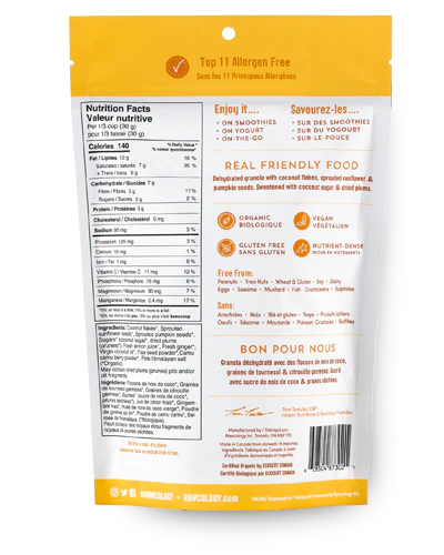 Rawcology Organic Lemon Ginger with Camu Camu Raw crunch Granola 200gm