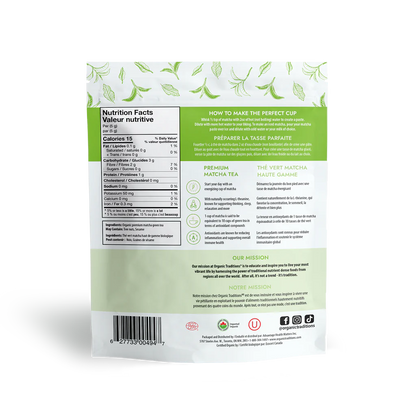 Organic Traditions Premium Matcha Tea 100gm
