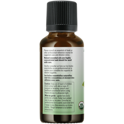 Now Organic Lemon Essential Oil 30ml