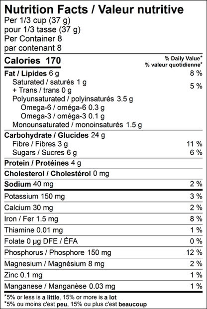 One Degree Oat Pumpkin Seed and Flax Granola 321g