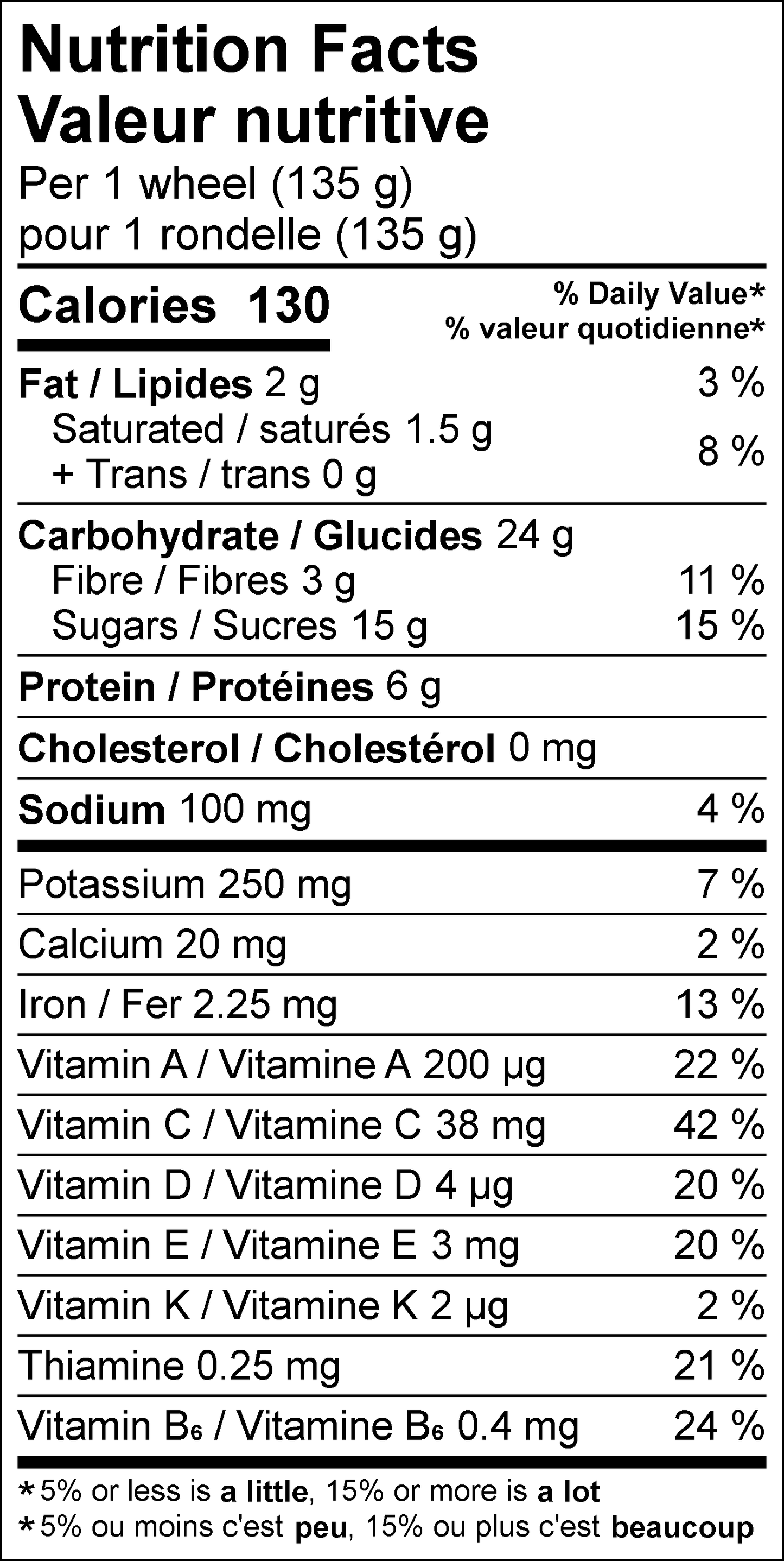 Evive Saphir Smoothie Cubes  405g