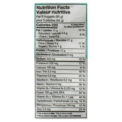 Impossible Plant Based Chicken Nuggets 383gm