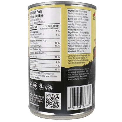 Sprague Campfire Baked Beans