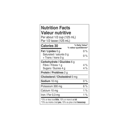 Bioitalia Organic Chopped Tomatoes With Basil 796mL
