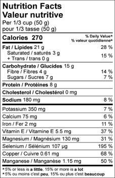 Prana Fuji Premium Salty Mix 150gm