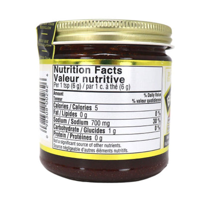 Better than Bouillon Organic Seasoned Vegetable Base 227g